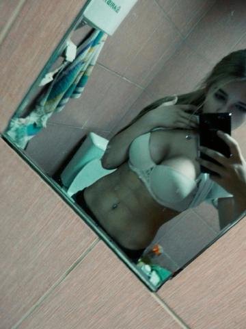 Анкета проститутки Полина, 24 года